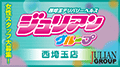 �ޭرݐ���ʓX